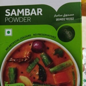 Sambar Powder 165 G