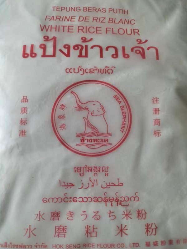 White Rice Flour Thai(500g)