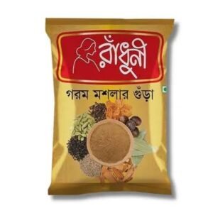 Garam Masala (40g pack