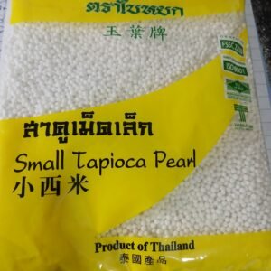 Small Tapioca/ Sago (thai)