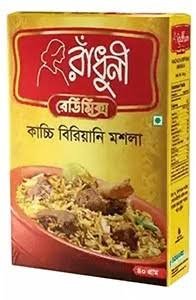 Kacchi Biriyani Masala 40g