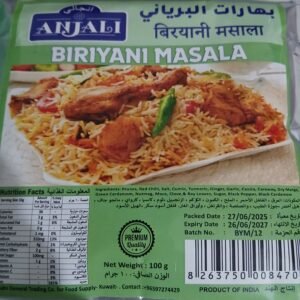 Biryani masala