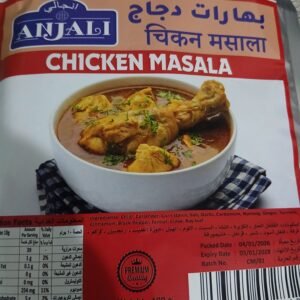 Chicken masala(Anjali)