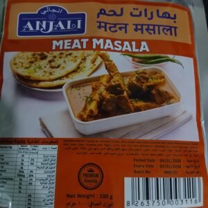 Meat masala (Anjali)