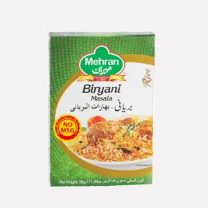 Biryani Masala (55gm pack)