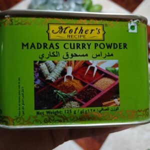 Madras Curry Powder (125g jar)
