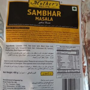 Sambar Masala 400g
